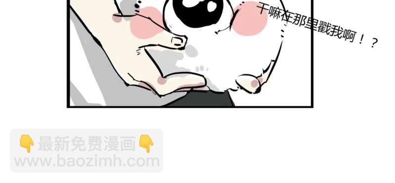 第十六话-第17话