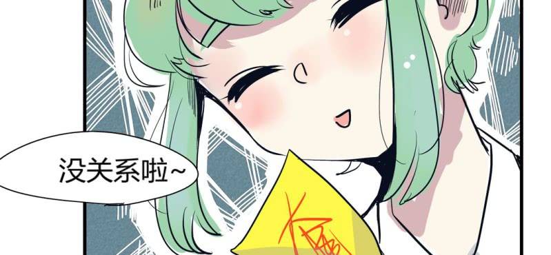 第十六话-第17话