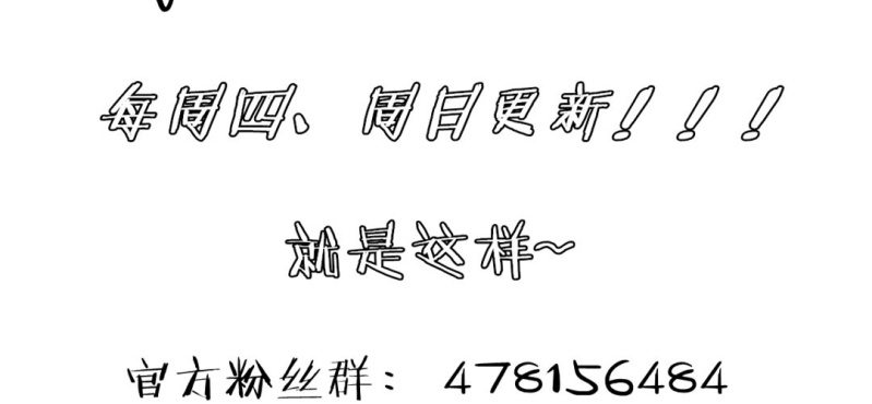 第十六话-第17话