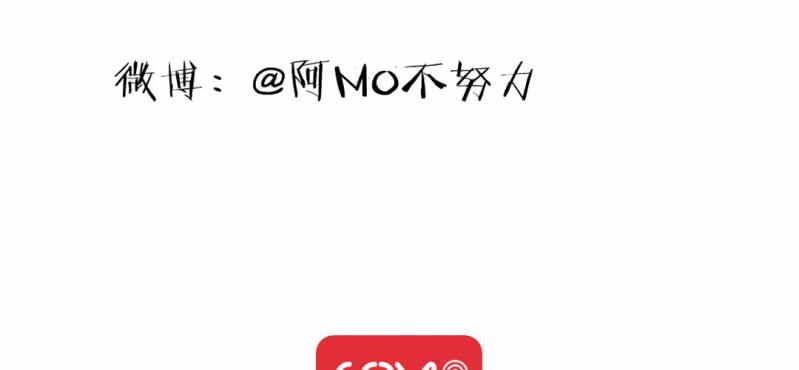 第十六话-第17话