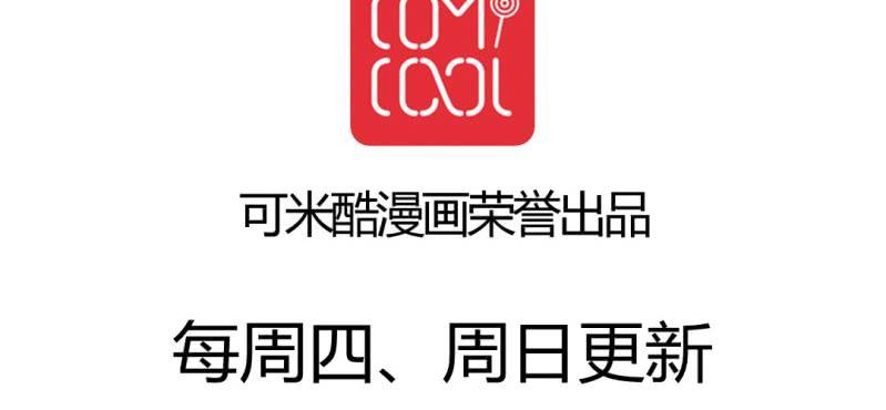 第十六话-第17话