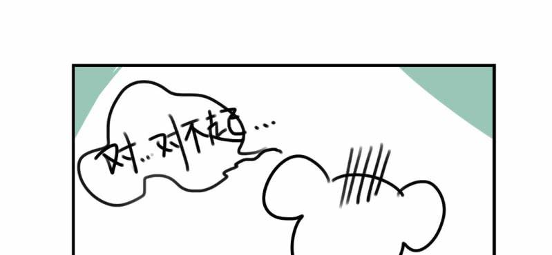 第十六话-第17话