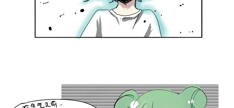 第十六话-第17话