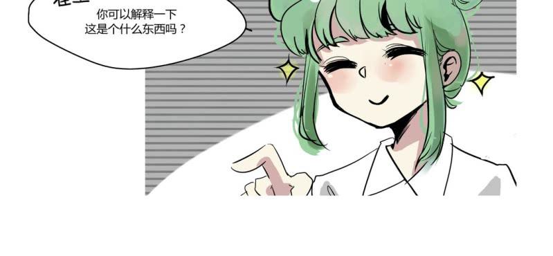 第十六话-第17话