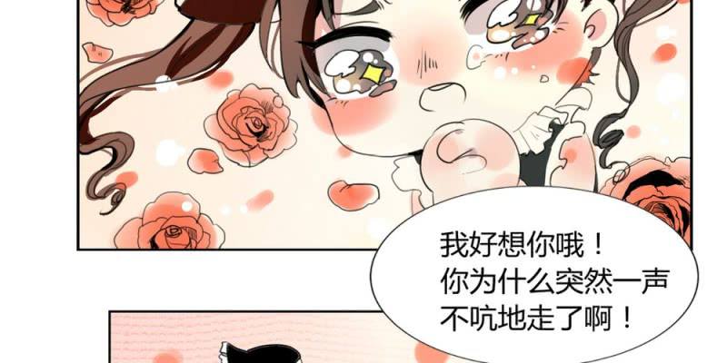 第十八话【1】-第19话