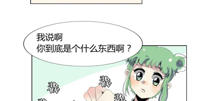 第十八话【1】-第19话