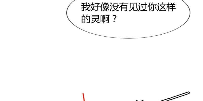 第十八话【1】-第19话