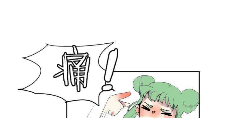 第十八话【1】-第19话