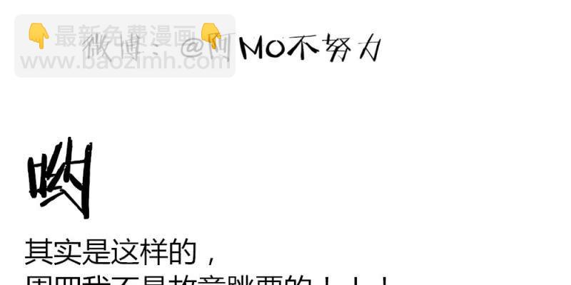 第十八话【1】-第19话