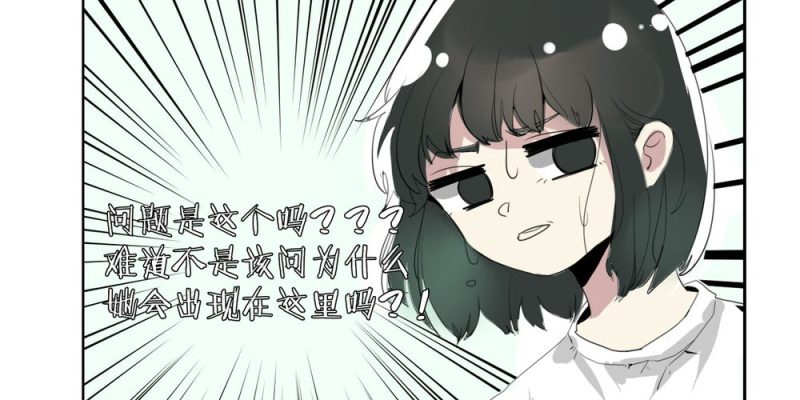 第十八话【1】-第19话