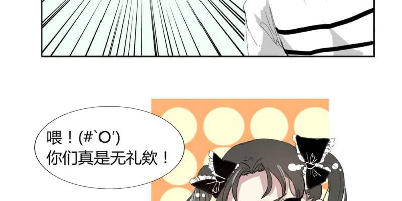 第十八话【1】-第19话