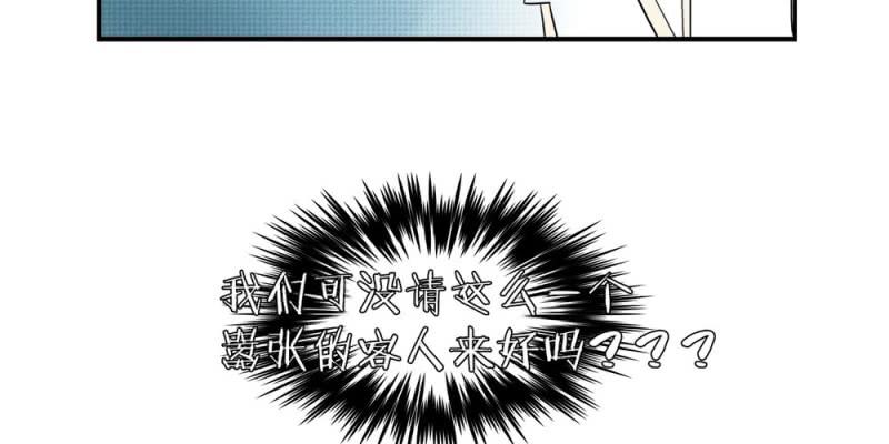 第十八话【1】-第19话