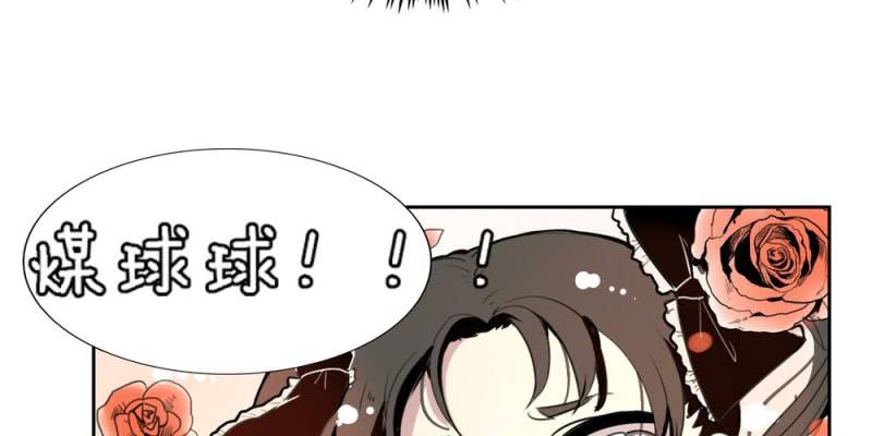 第十八话【1】-第19话