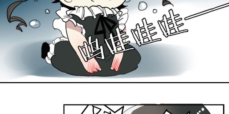 第十九话【1】-第21话