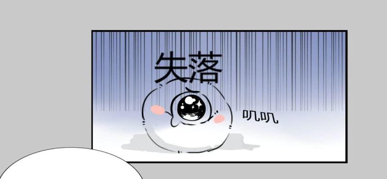 第二十话【1】-第23话