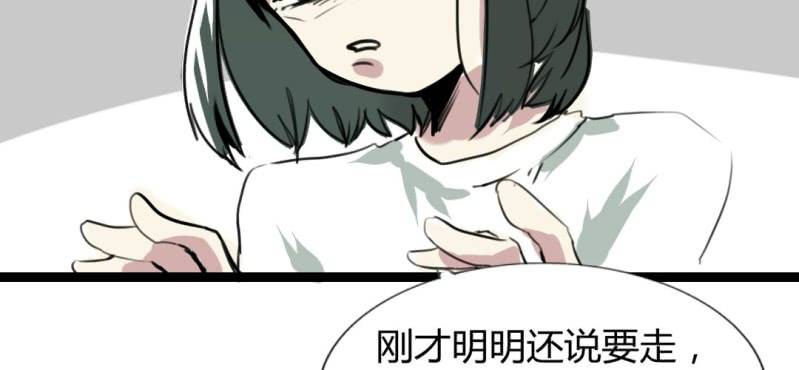 第二十话【1】-第23话