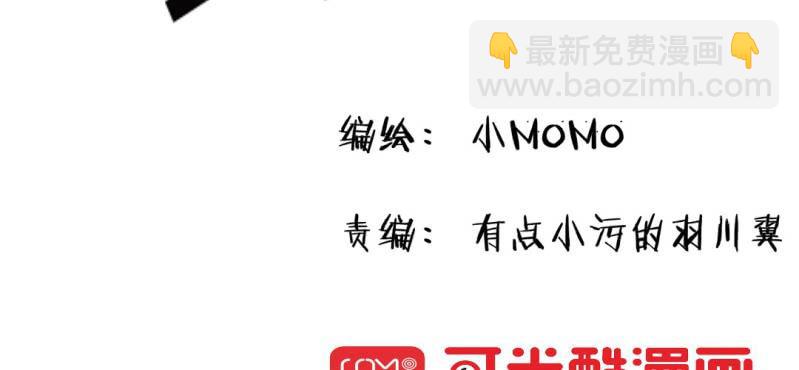 第二十话【1】-第23话