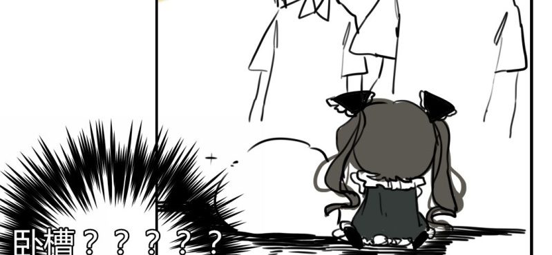 第二十话【1】-第23话