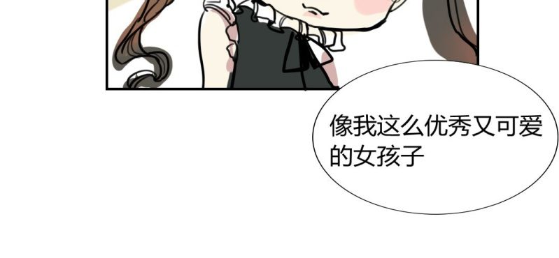 第二十话【1】-第23话