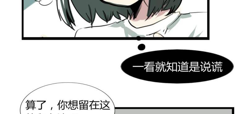 第二十话【1】-第23话