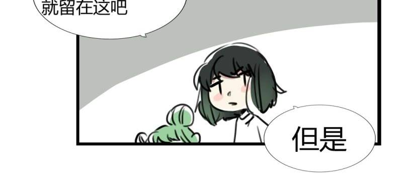 第二十话【1】-第23话