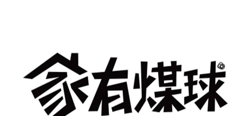 二十一话【1】-第25话