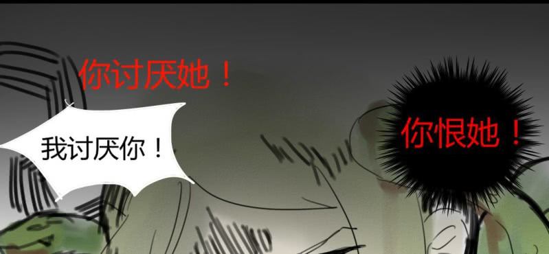 二十一话【1】-第25话