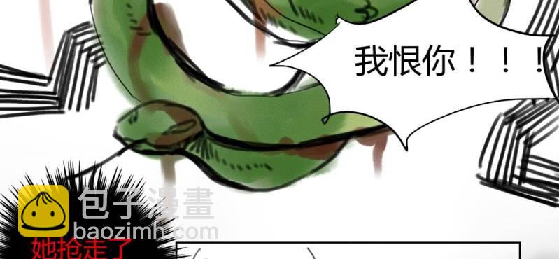 二十一话【1】-第25话