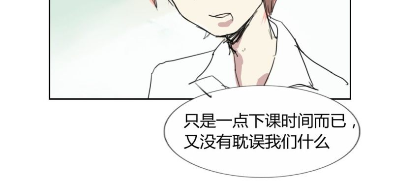 二十一话【1】-第25话