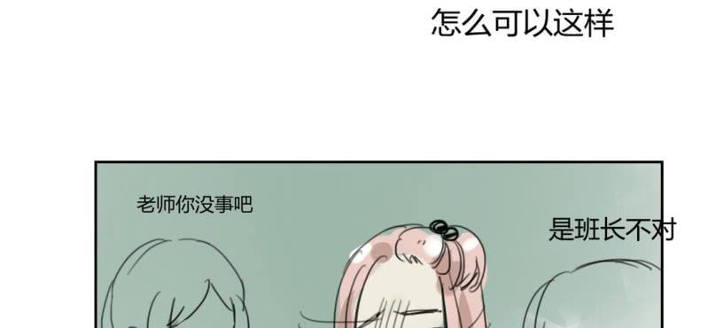 二十一话【1】-第25话