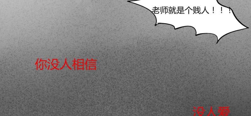 二十一话【1】-第25话