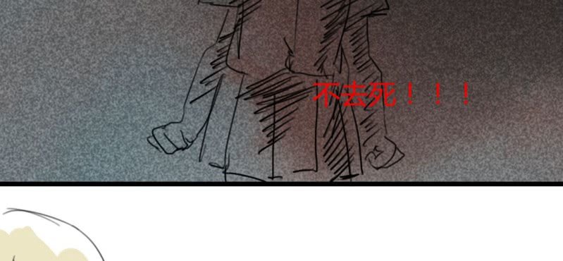 二十一话【1】-第25话