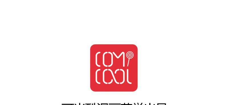 二十一话【1】-第25话