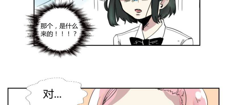 二十一话【1】-第25话