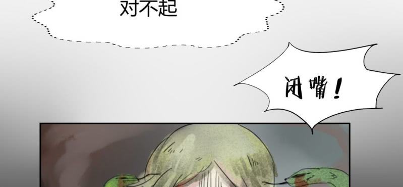 二十一话【1】-第25话