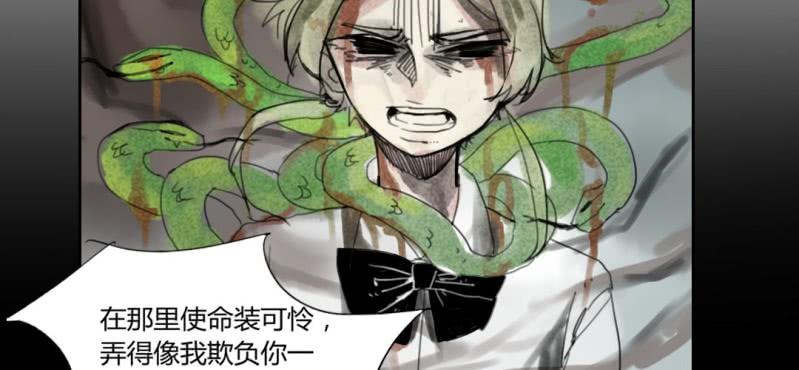 二十一话【1】-第25话