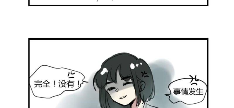 二十三话-第29话