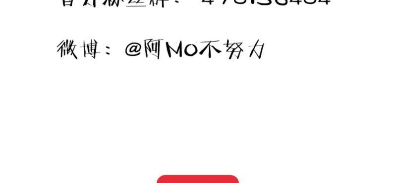 二十三话-第29话