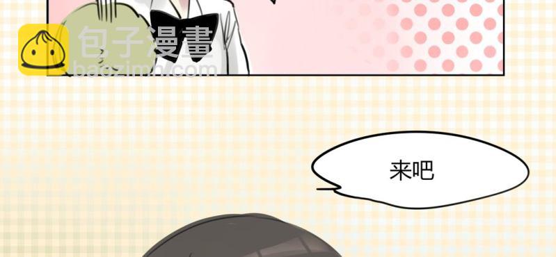 二十三话-第29话