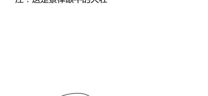 二十三话-第29话