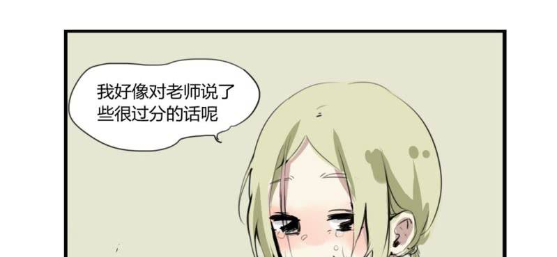 二十四话-第31话