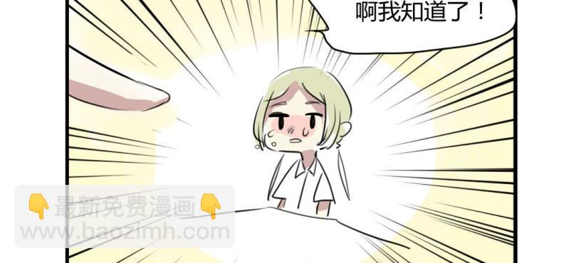 二十四话-第31话