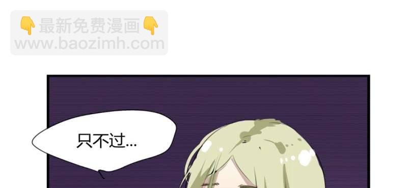 二十四话-第31话