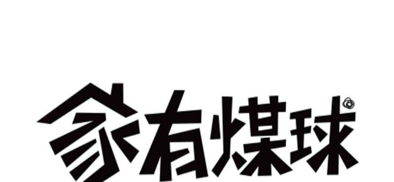 二十五话-第33话