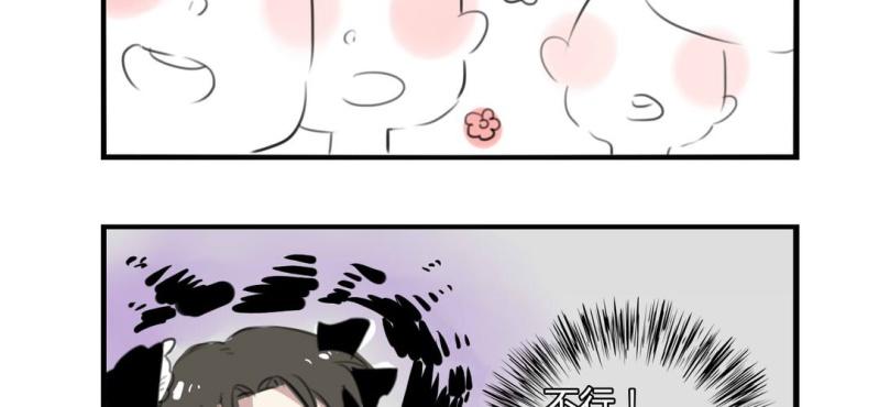 二十五话-第33话