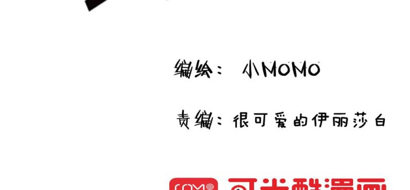 二十五话-第33话