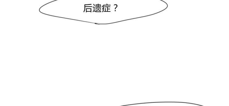 二十五话-第33话