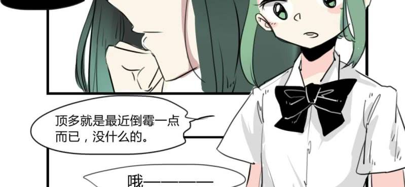 二十五话-第33话