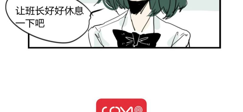 二十五话-第33话