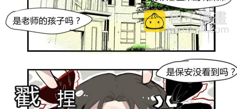 二十五话-第33话